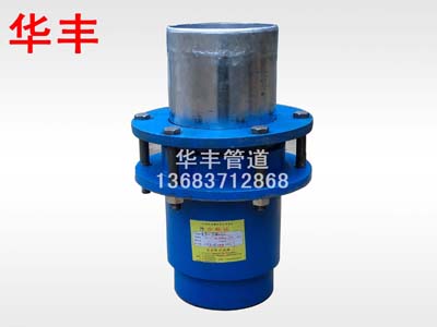 套筒補(bǔ)償器