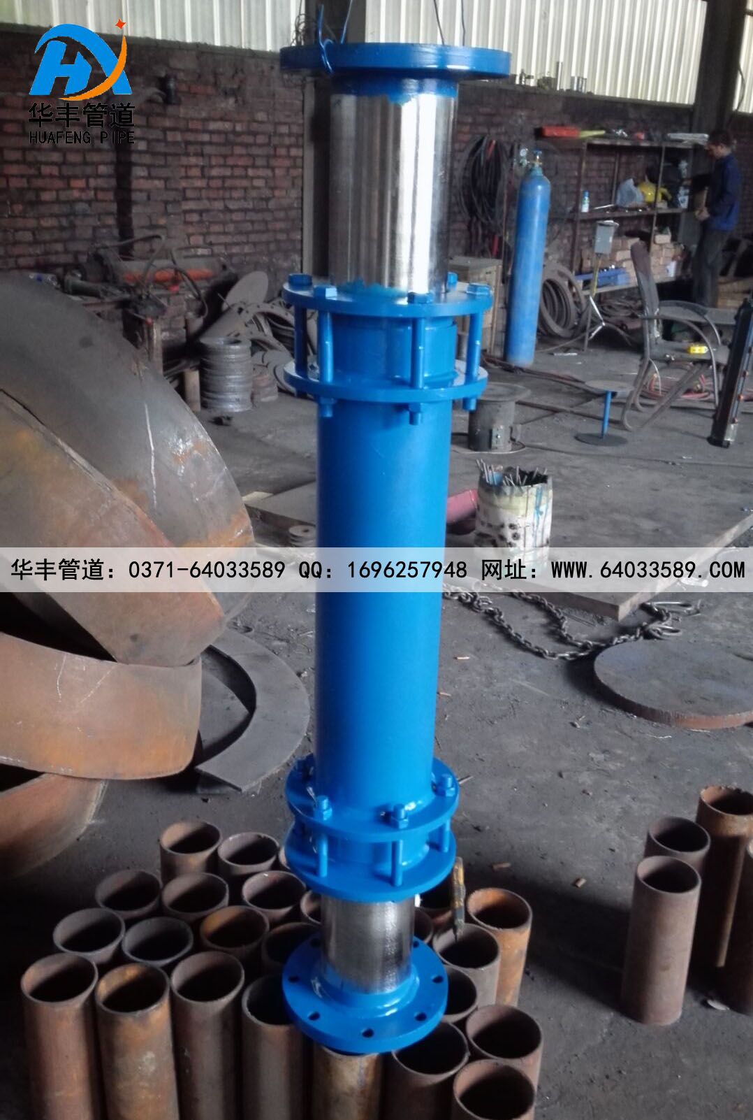 ��Ͳ�a����