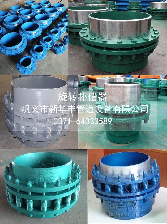 ���D(zhu��n)�a(b��)����